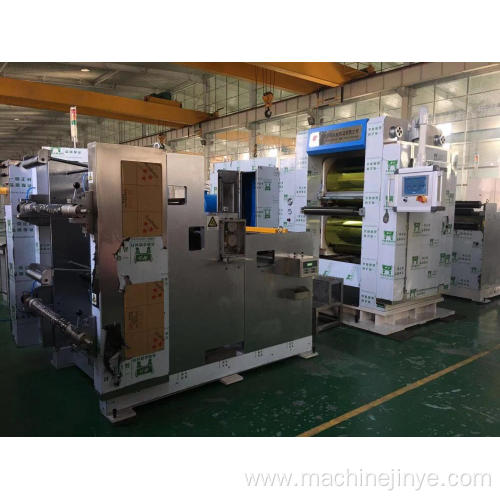 Automatic Electrode Roller Press Mill line